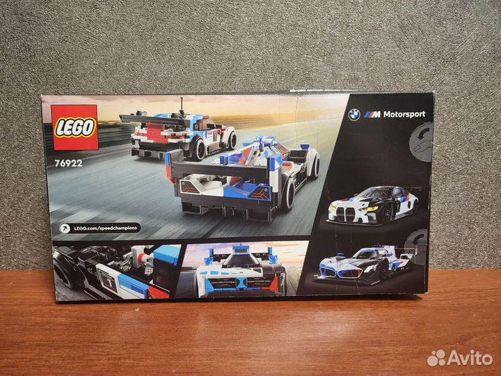 Lego Speed Champions 76922