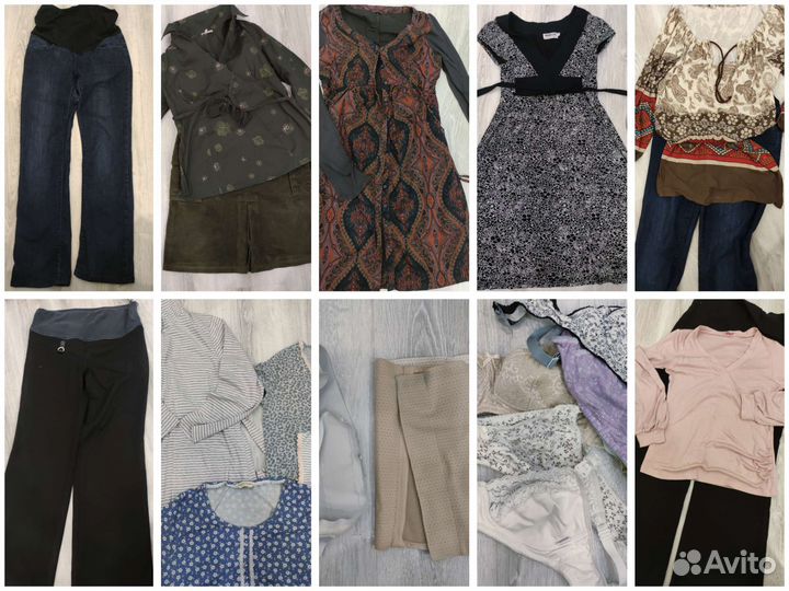 Пакет фирменной одежды для беременных 46-48р