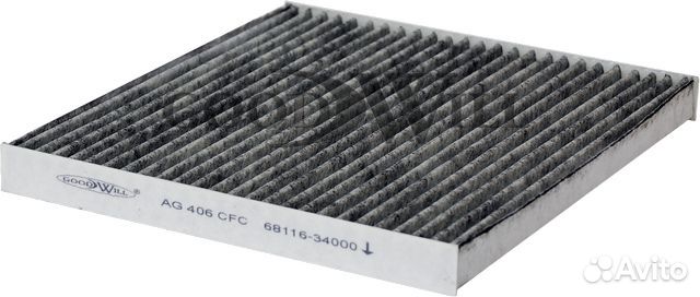 Фильтр салона угольный ssangyong actyon d20dtf (c