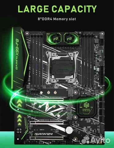 Материнская плата huananzhi X99-F8 LGA 2011-3