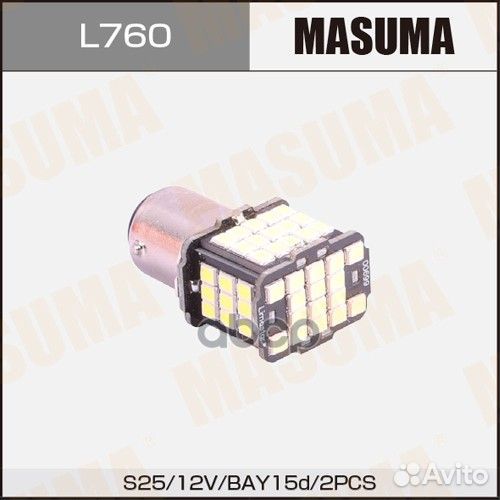 Лампы светодиодные Masuma LED BAY15d 12V/21+5W