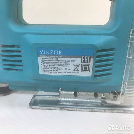 3.Лобзик vinzor PH 1502