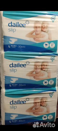 Памперсы для взрослых