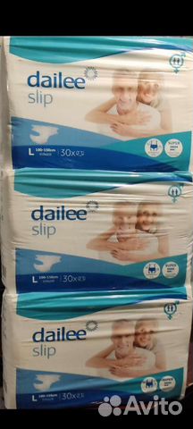 Памперсы для взрослых