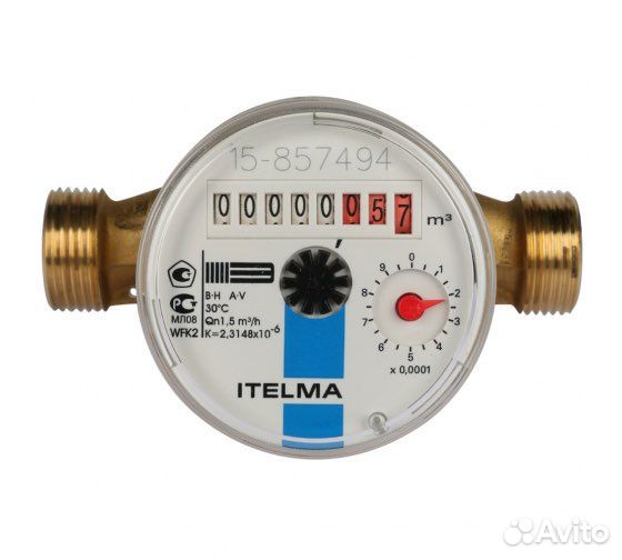 Поверка счетчиков воды без снятия