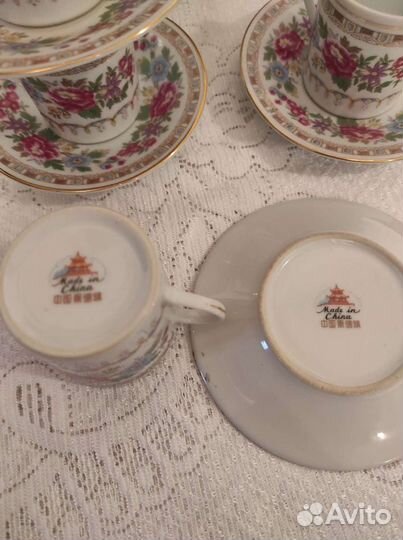 Кофейные пары Китай времён СССР одним лотом