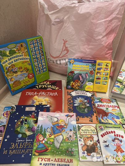 Комплект книг от 2 до 5 лет (10 шт)