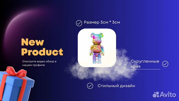 Готовый бизнес 3D стикеры и наклейки на смартфон