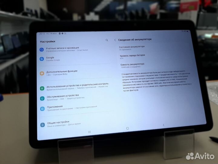 Планшет Samsung Galaxy Tab S7 FE (Дбр)