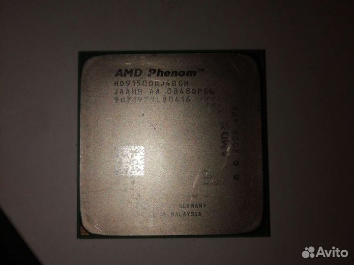 Процессор AMD phenom