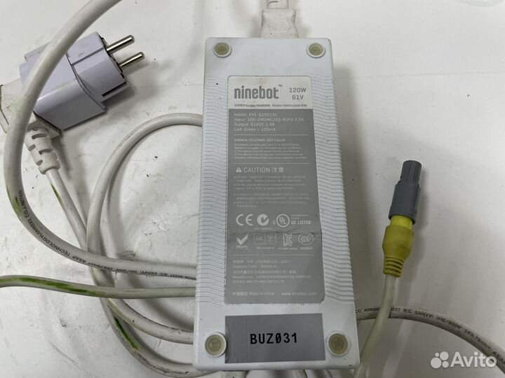 Зарядное устройство NineBot 61V 120W б/у