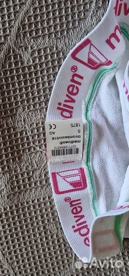 Компрессионные чулки mediven