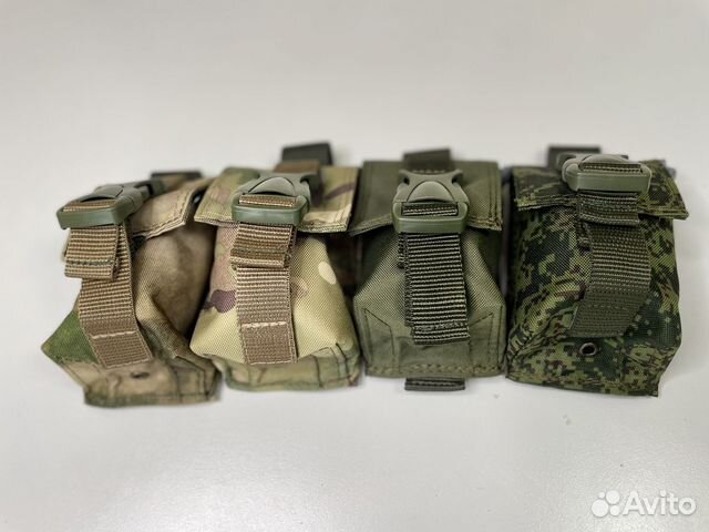 Подсумки под гранаты