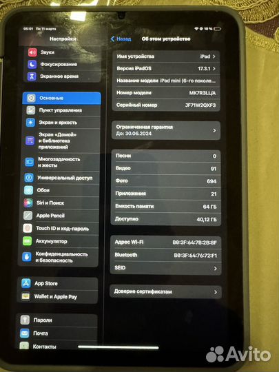 iPad mini 6