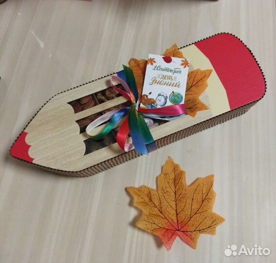 Подарочный набор с орехами