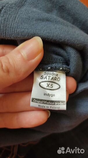 Джинсы для беременных