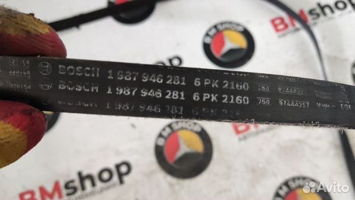 Ремень приводной Mercedes-Benz V 220 Cdi W638