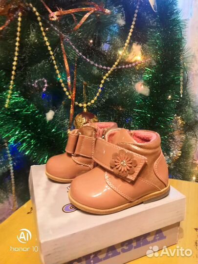 Ботиночки осенние детские