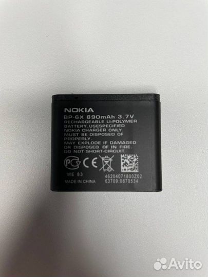 Аккумулятор Nokia BP-6X 700мАч, 3.7V (Original)
