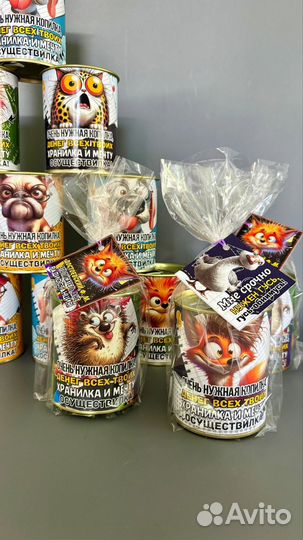 Копилочки детские подарочные