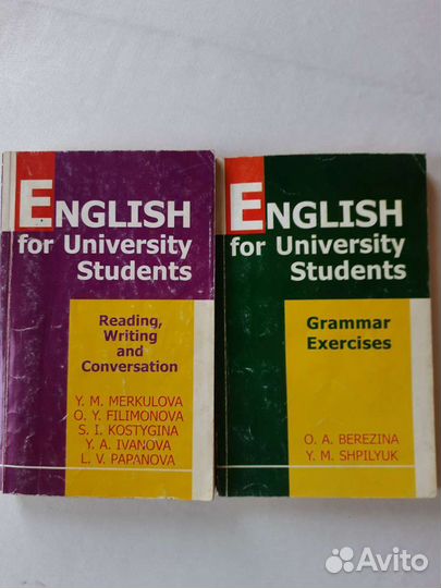 Учебные пособия, словари, самоучители английский