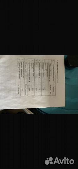 Стерилизатор ножей Atesy