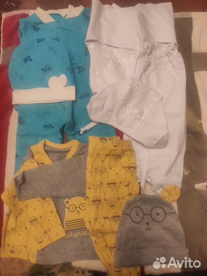 Детские вещи пакетом от 0до 9 мес