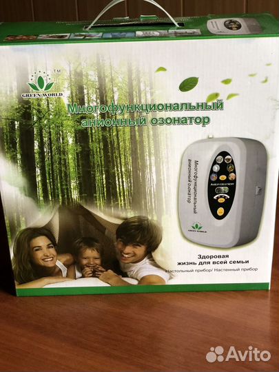 Озонатор многофункциональный