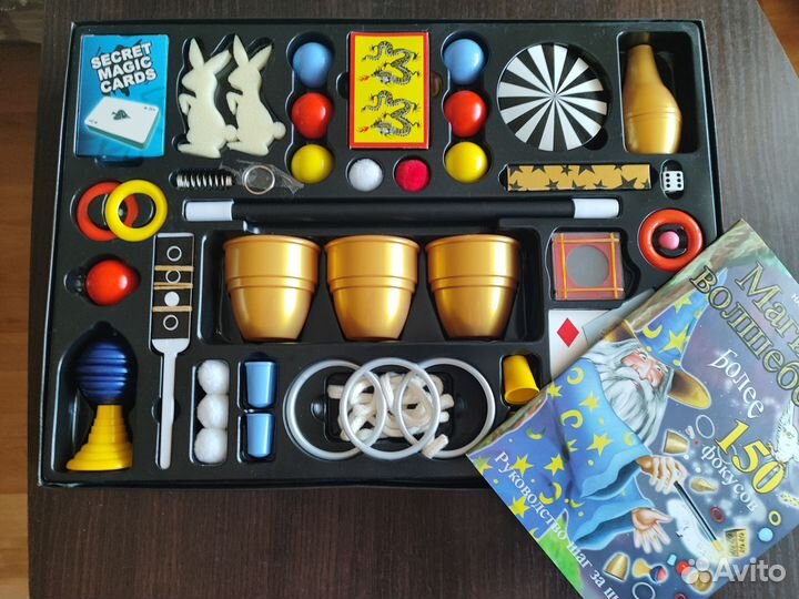 Большой набор фокусов 