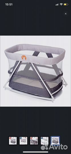 Кровать колыбель Манеж babyhit