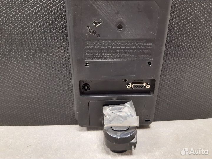 Битый монитор на запчасти LG LED 19M35