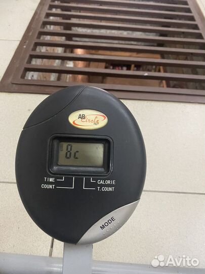 Тренажер для пресса, ног и поясницы