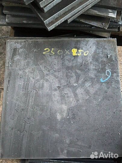 Стальные пластины