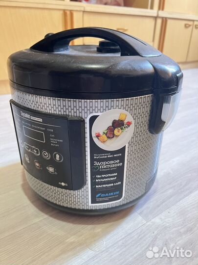 Мультиварка skycooker