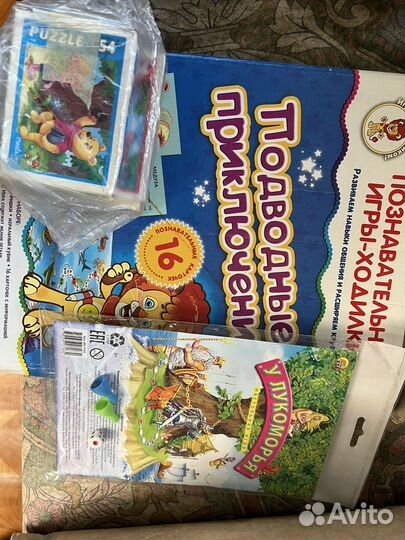Пазлы для девочки