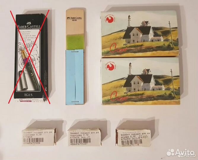 Пишущие элементы Rotring 0,1 0,5, наждачка, соус