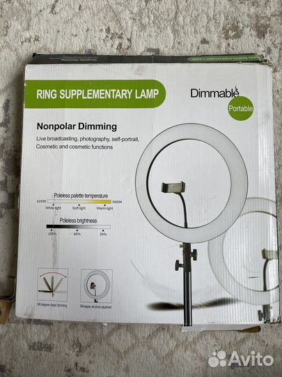 Кольцевая лампа 36 см