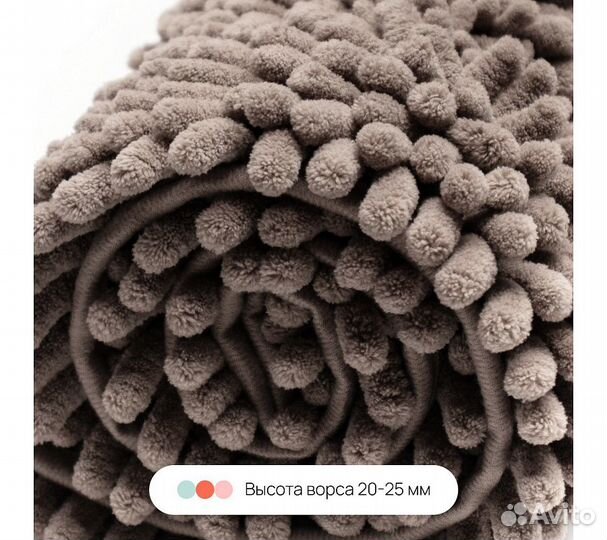 Набор ковриков для ванной и туалета Chenille Home