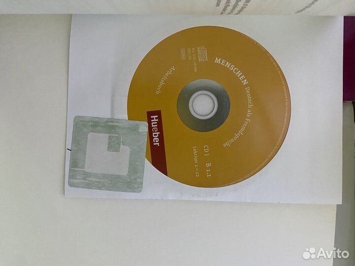 Учебник и тетрадь по немецкому Menschen B1.1