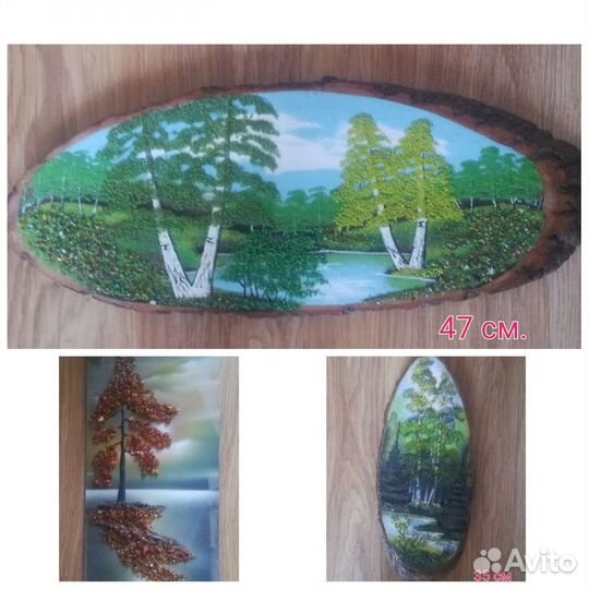 Картины, панно, рамки, картины раскрас по номерам