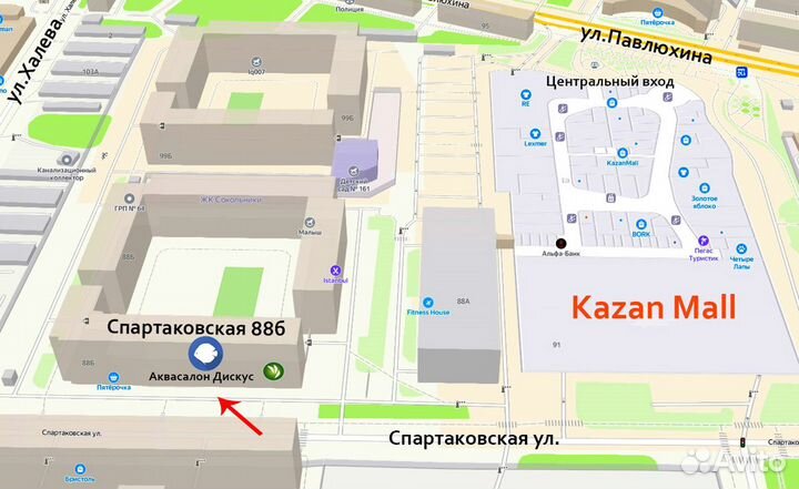 Аквариум прямоугольный с крышкой 120л