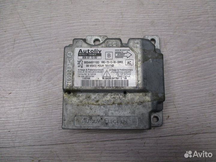 Эбу подушки безопасности Peugeot 307 1.6 2006
