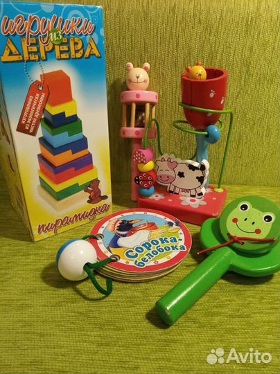 Набор игрушек для самых маленьких