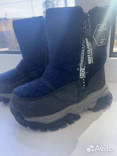 Валенки детские 23