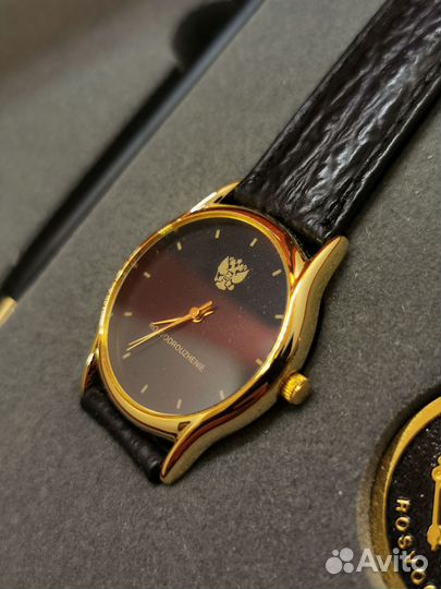 Набор Наградной Часы авторучка брелок