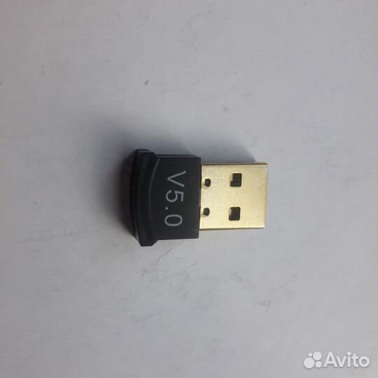 Bluetooth-wifi-LAN и прочие адаптеры разные всякие