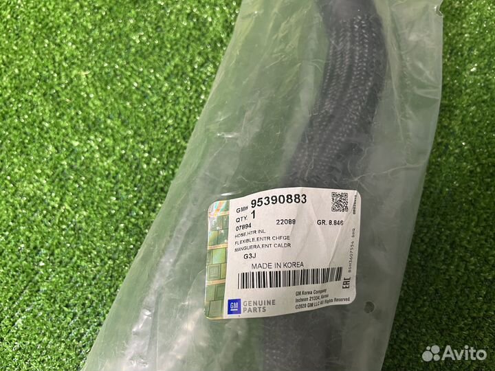 Патрубок отопителя