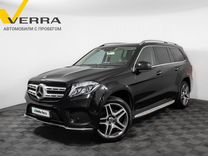 Mercedes-Benz GLS-класс 3.0 AT, 2017, 191 616 км, с пробегом, цена 4 450 000 руб.