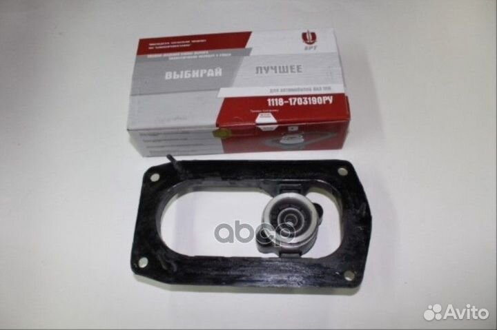 Обойма шаровой опоры в сборе ваз 1118 рычага К