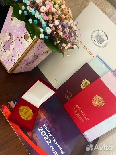 Репетитор по математике